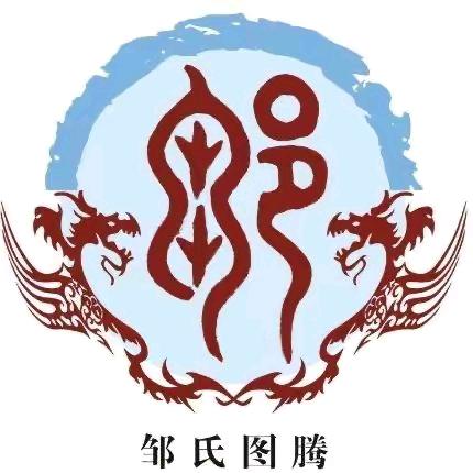 秋韵！