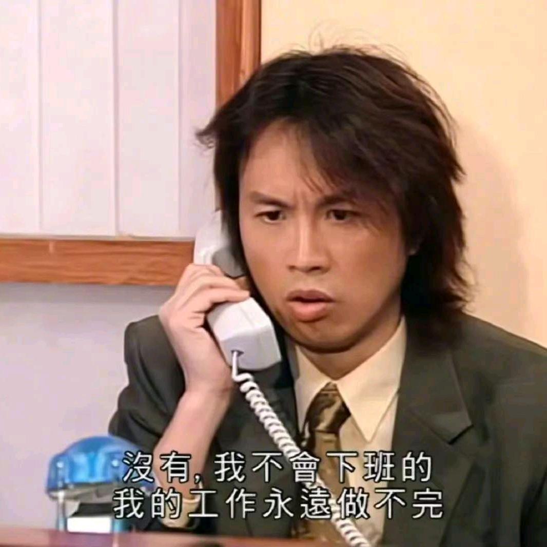 no bb no die