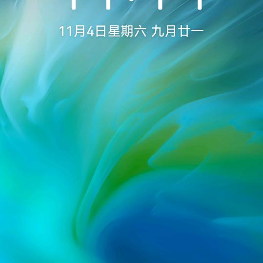 好运来来