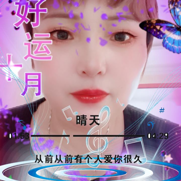 抖音用户非姐