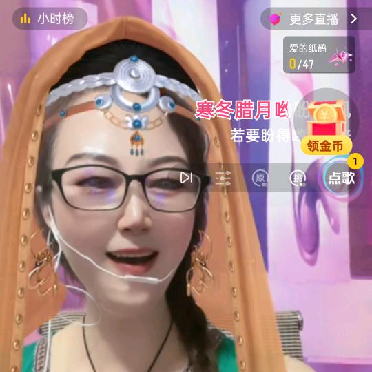花城.云姐