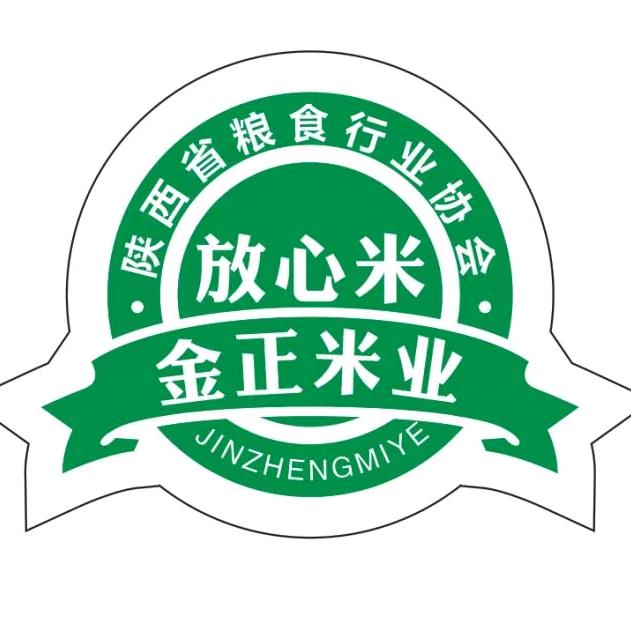 陕西汉中•金正米业
