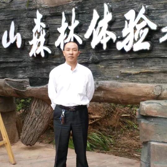 尹邢避面