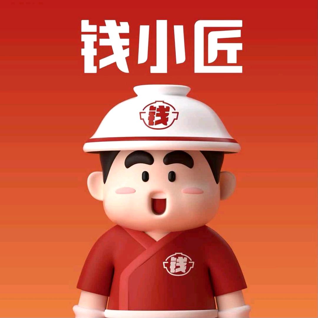 钱小匠官方加盟-冯哥