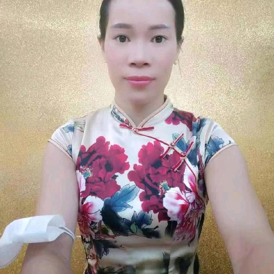 艳艳