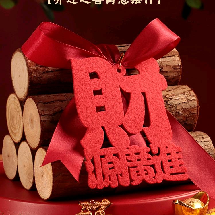 铜文化家居