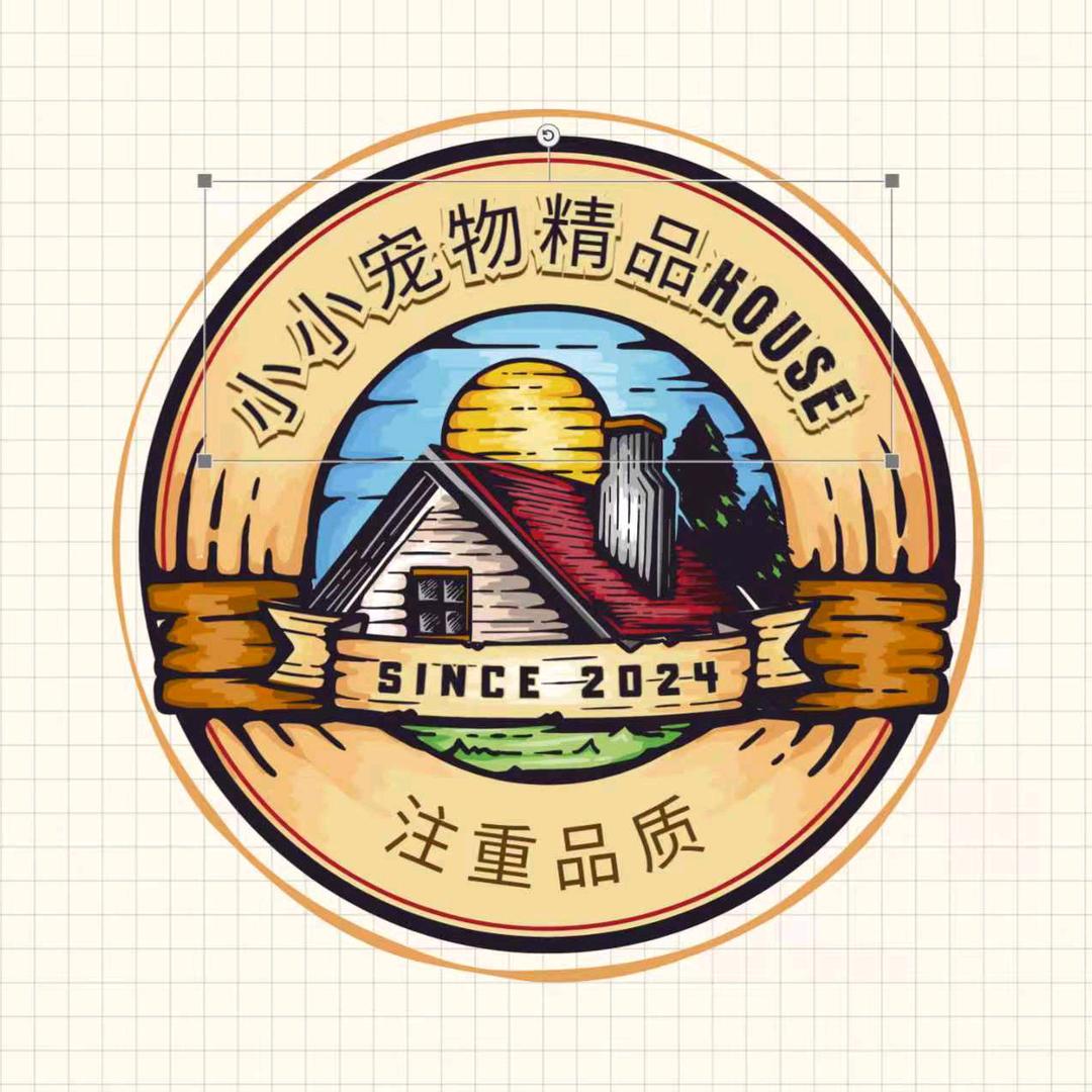 小小宠物精品House