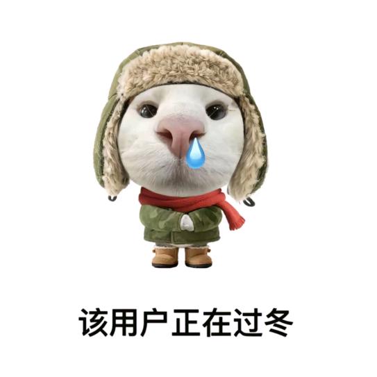 奕
