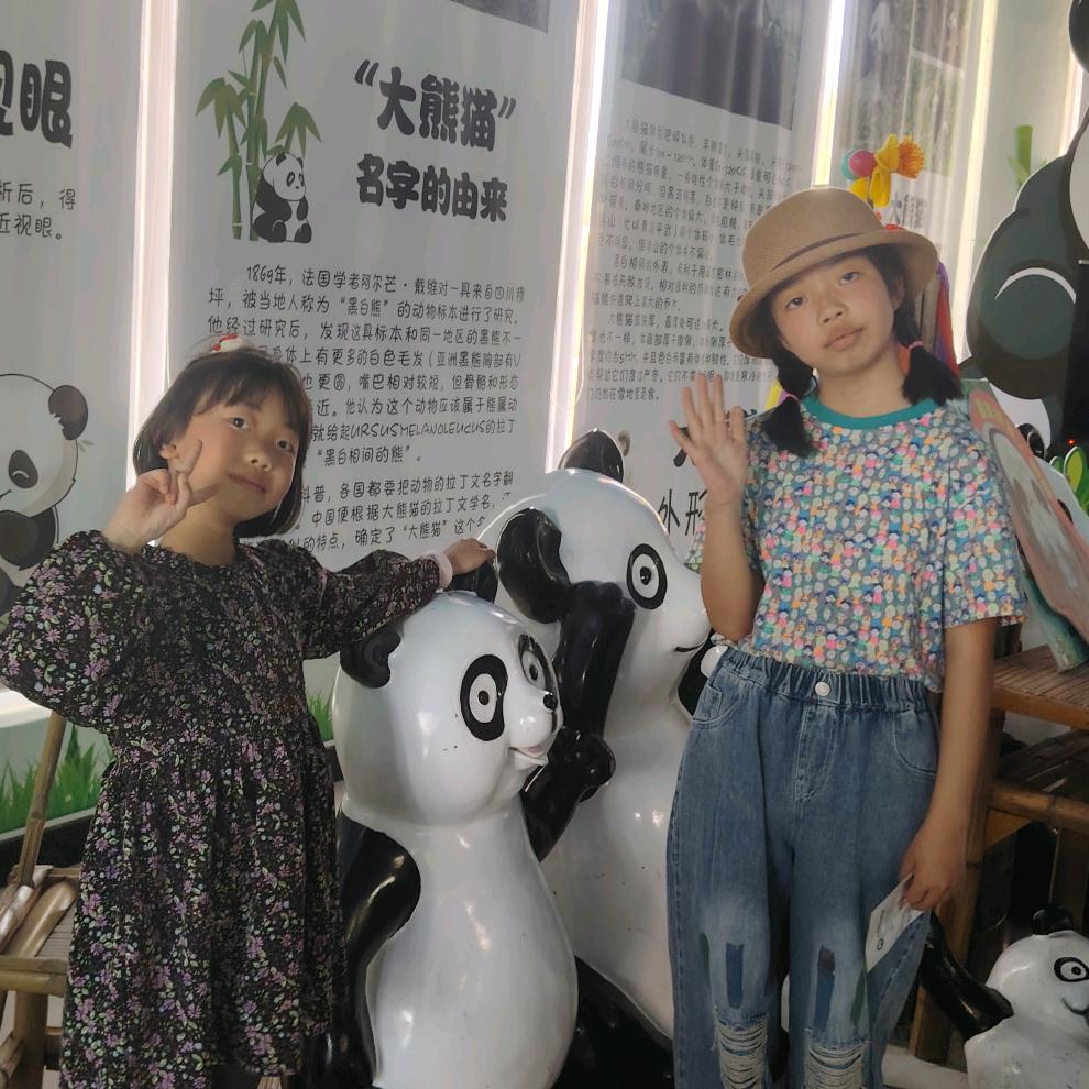 家中有萌娃