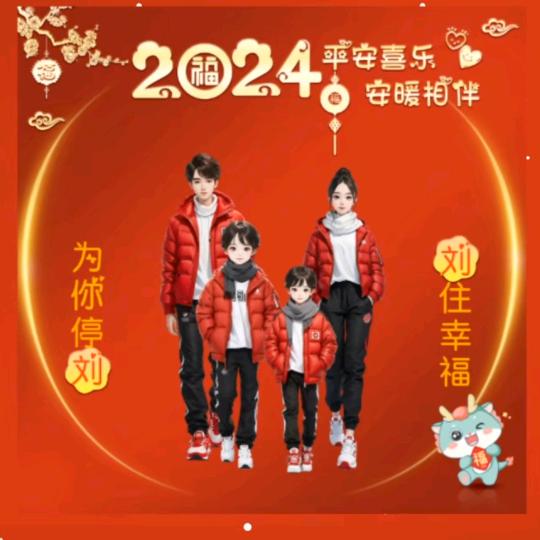 拒绝私聊
