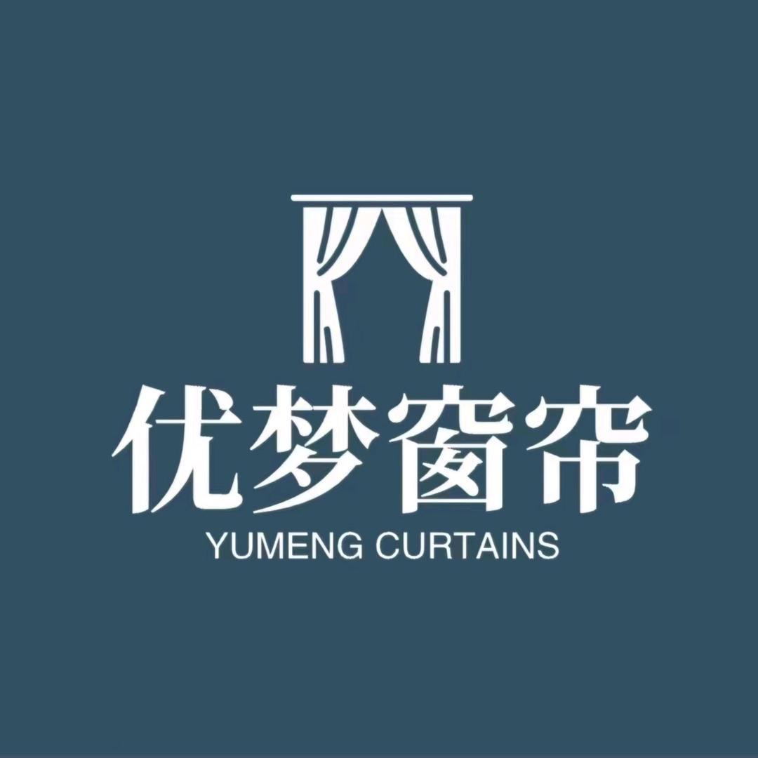 平遥优梦窗帘软装馆