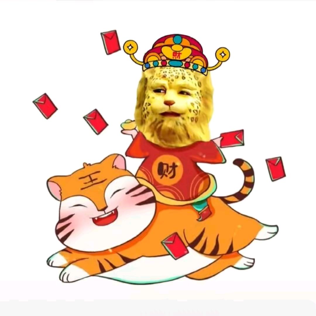 同安小尹牛奶草莓园