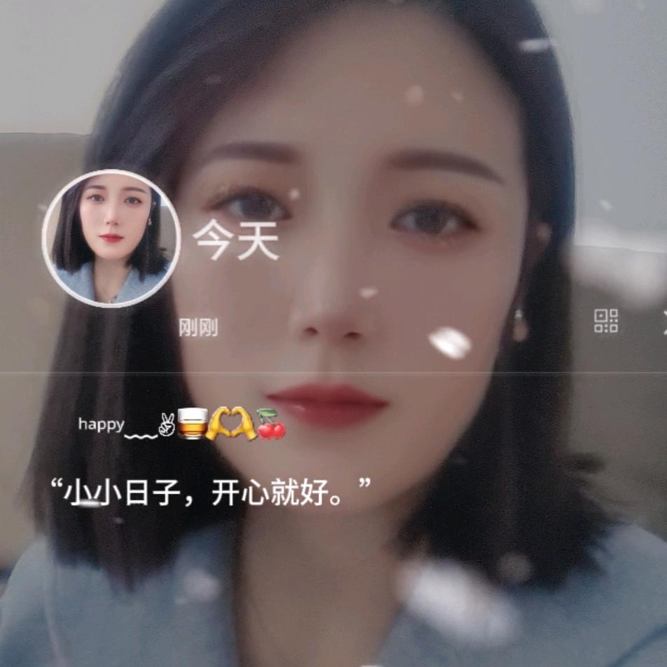 💕₅²⁰好运ೄ加满¹ᶟ₁₄
