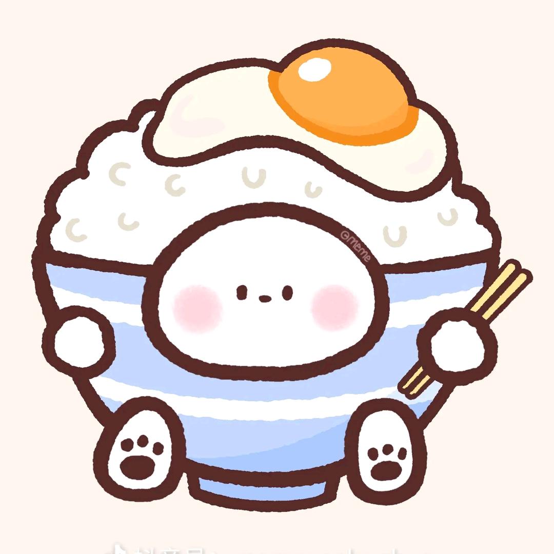 雪雪爱吃🍚