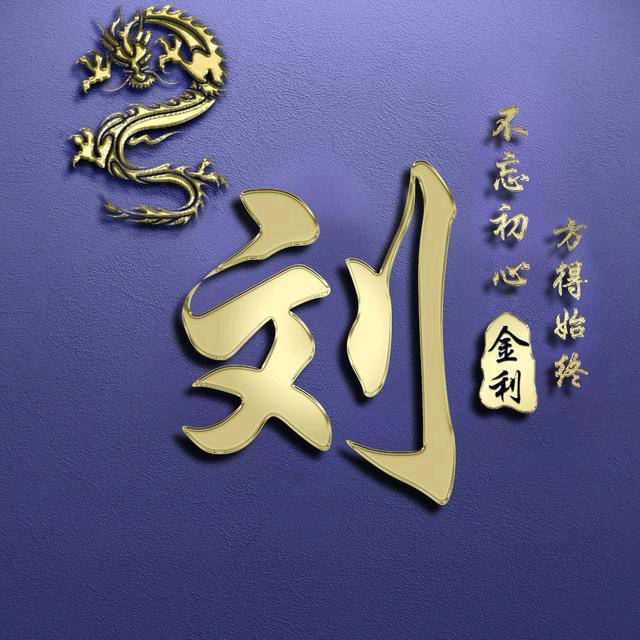 匆匆那些年