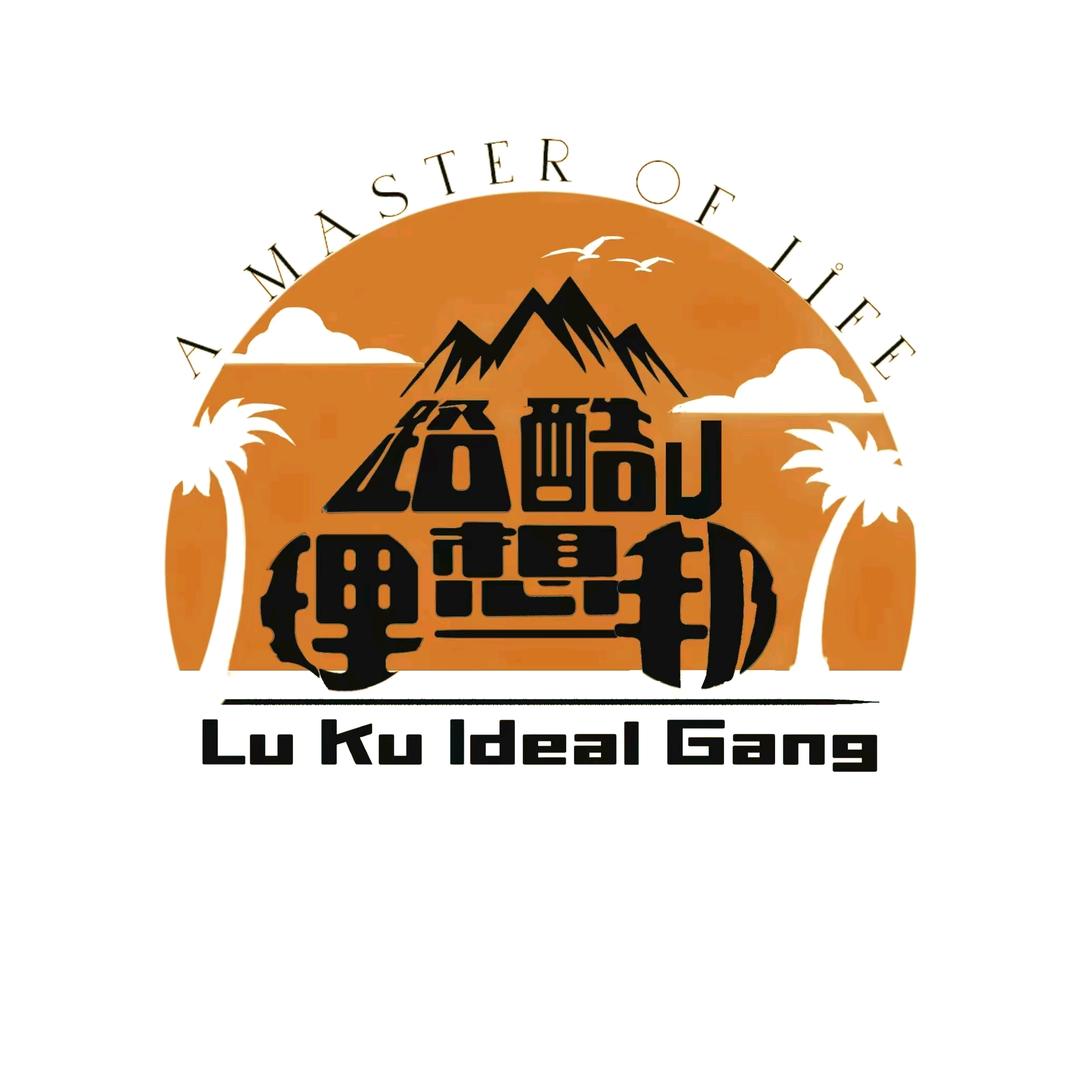 路酷理想邦工作室