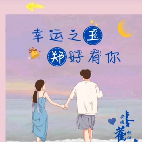 @“外婆的🥦🍆《三味“蔬”屋》🍒