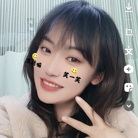 晨妈百货
