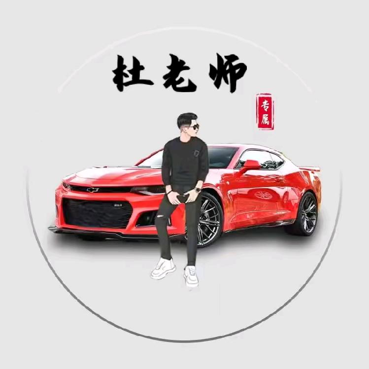 陕西二飞
