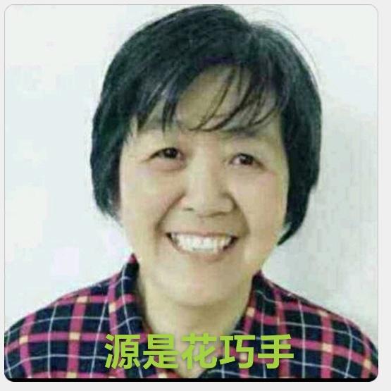 周巧吇（Zi）店铺2023.9.23.的头像