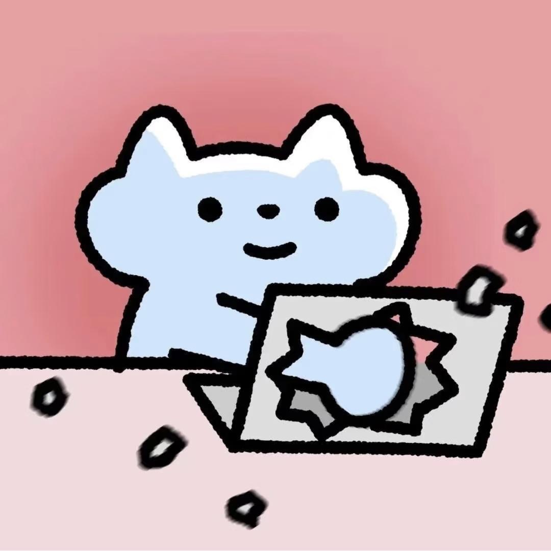 鸩鸩（强撑罢了版）