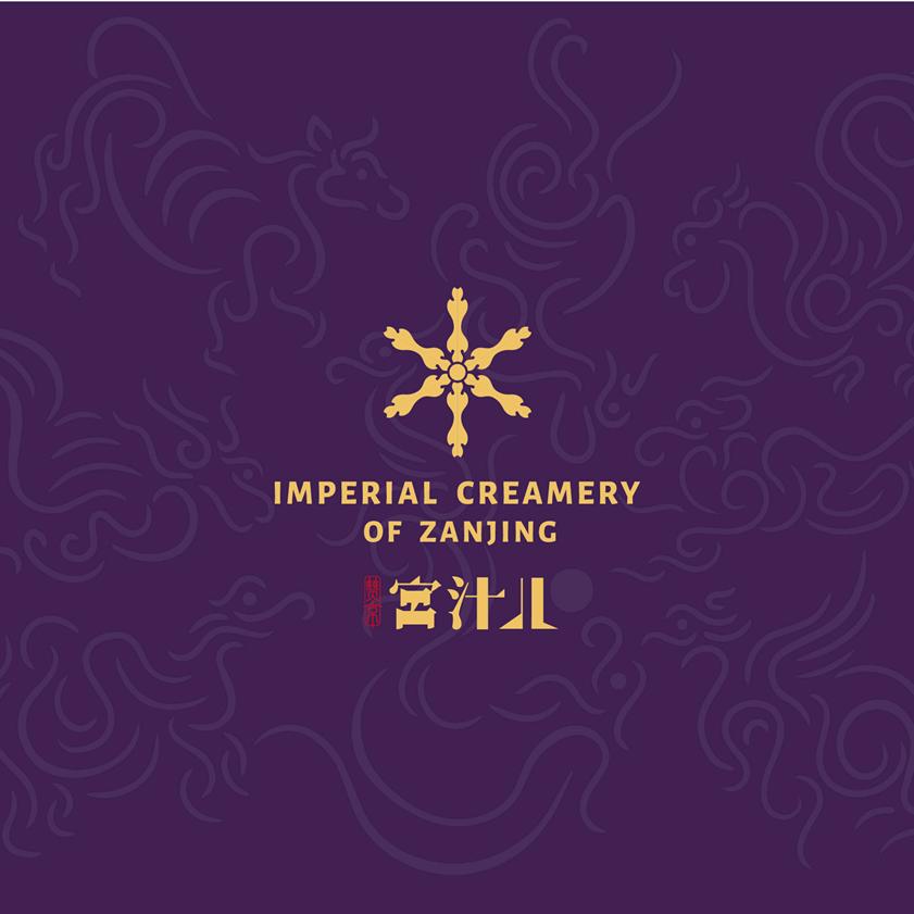 老北京酸奶制作教学