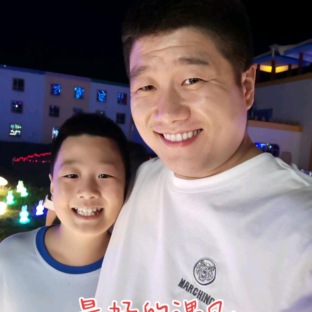 最好的遇见