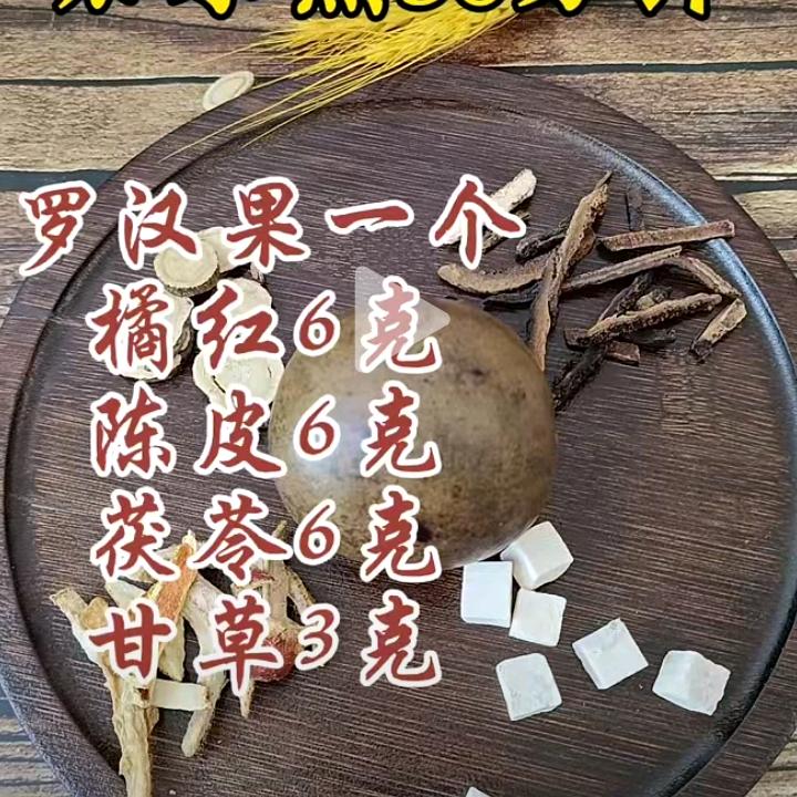 舞叭七六
