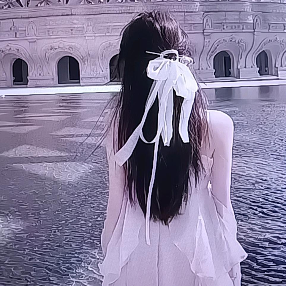 素熙美学