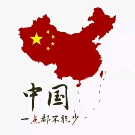 花花