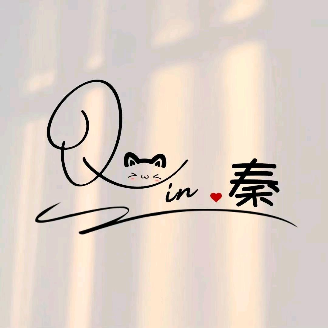 秦謌