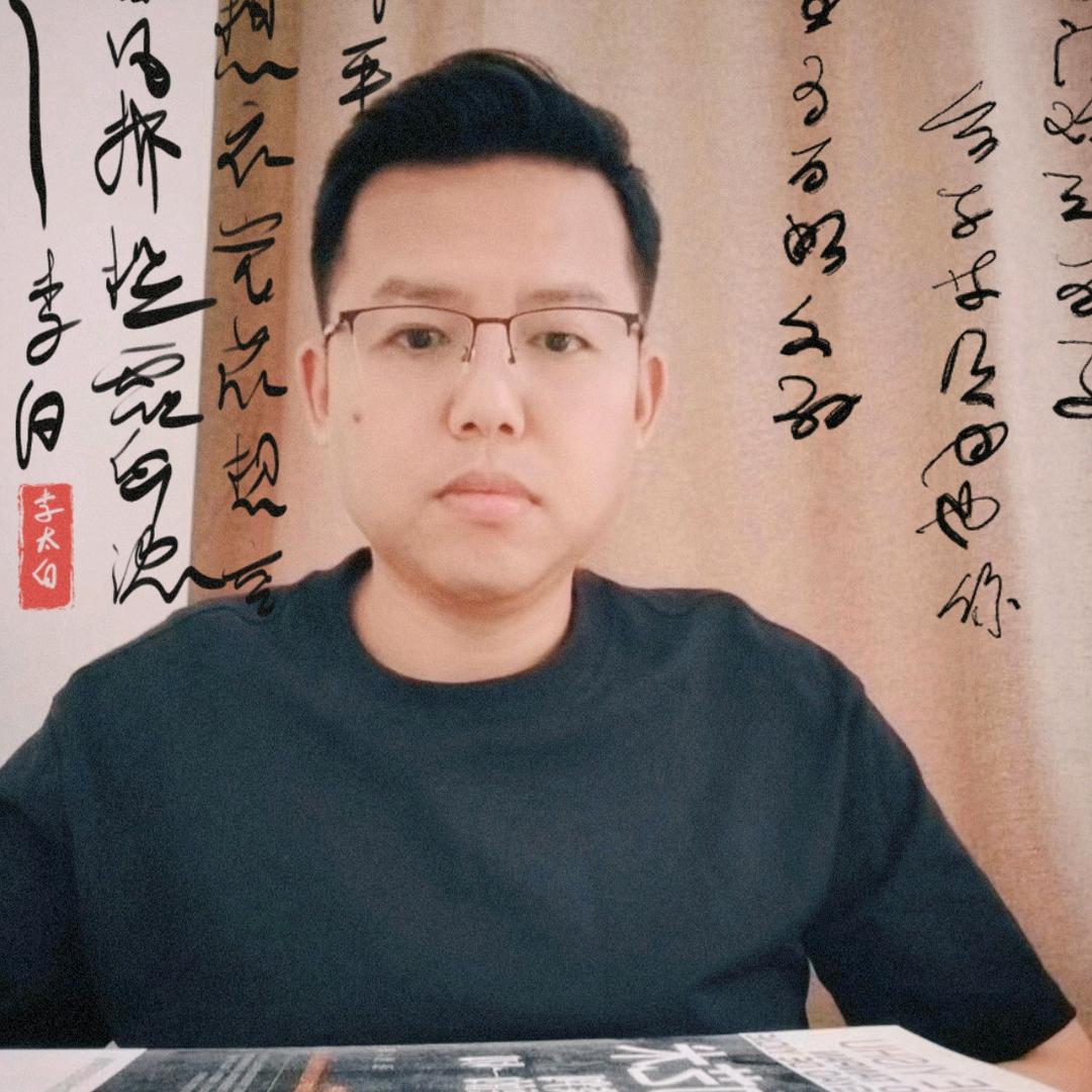 蜗牛半谈-金枪家