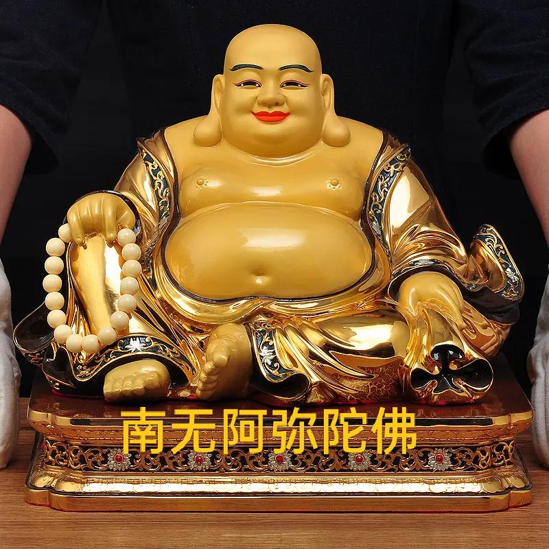 雪山老人
