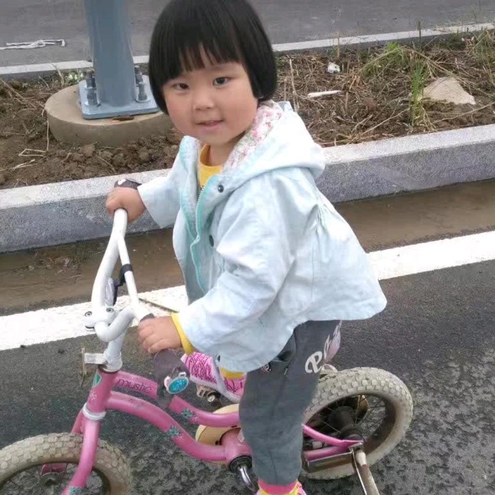 美新好物