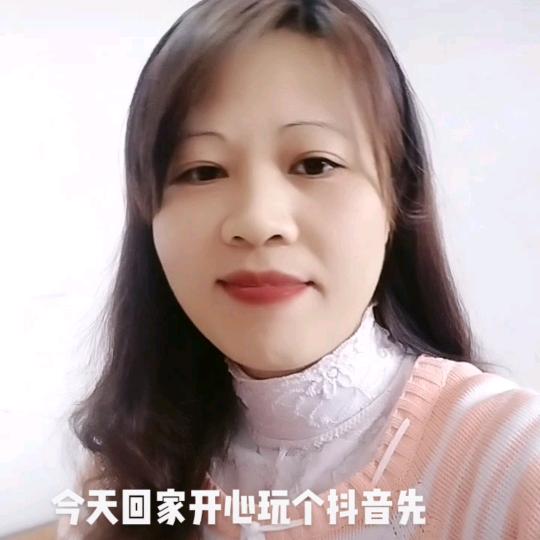 青青