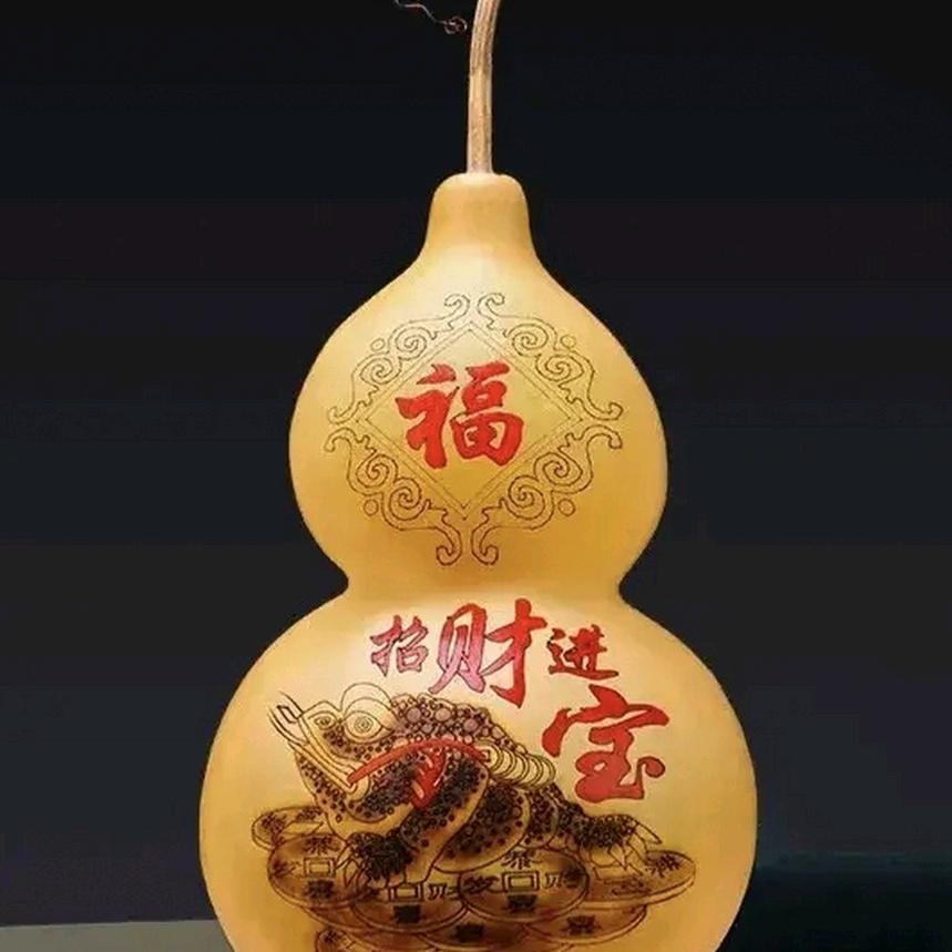 鑫