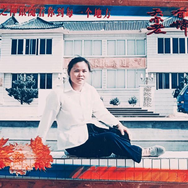 幸福💞ꦿ࿐♥很简单᭄᭄ල