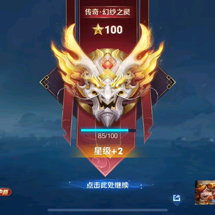 小白，和平帮抽车币