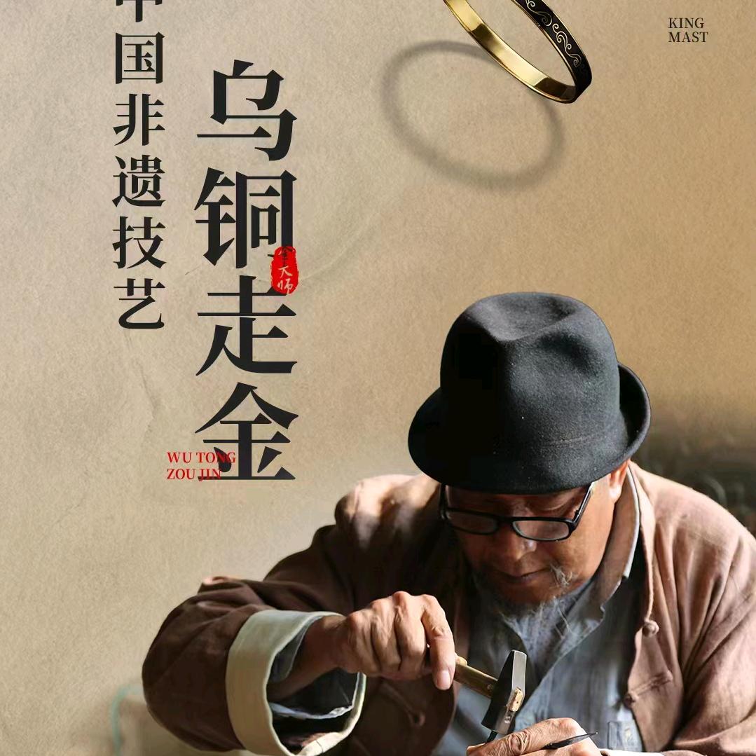 金李记三店