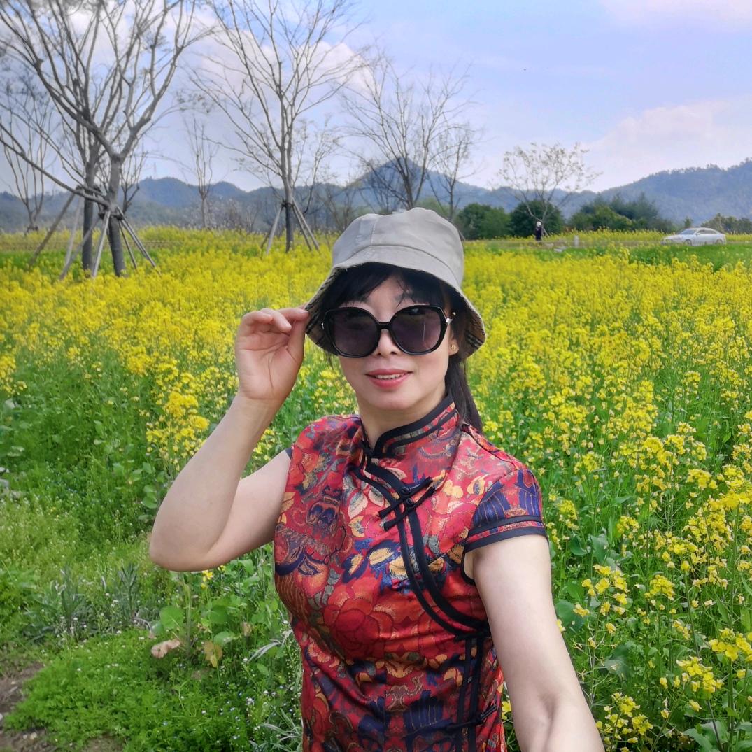 娟子
