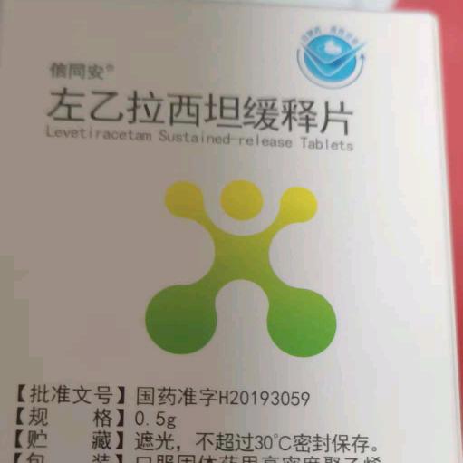 靠自己
