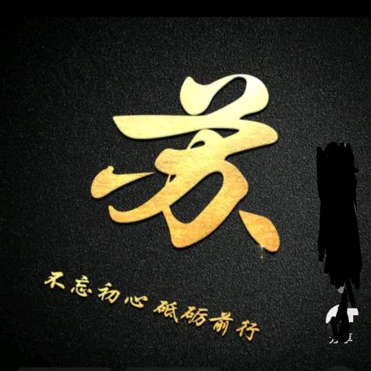 苏宸影视
