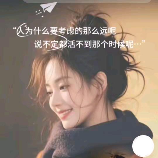 🥀⃟半醒᭄半醉ꦻ