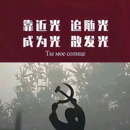 时光飞逝