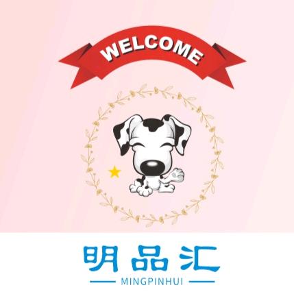 明品优选