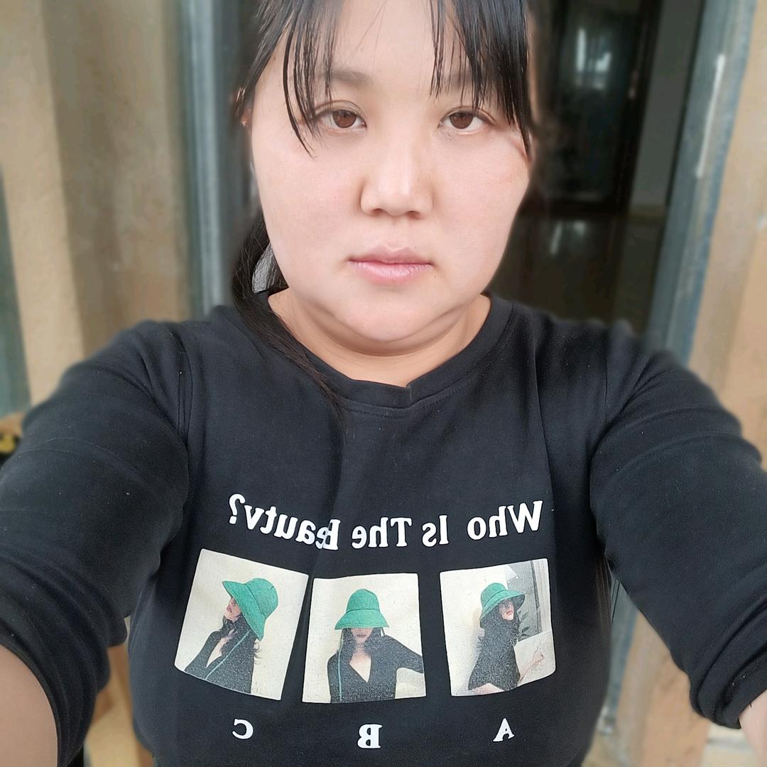 罗幺妹