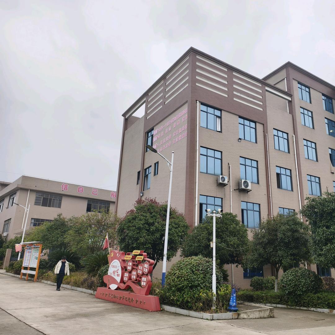 邵阳匠人职校（官方）