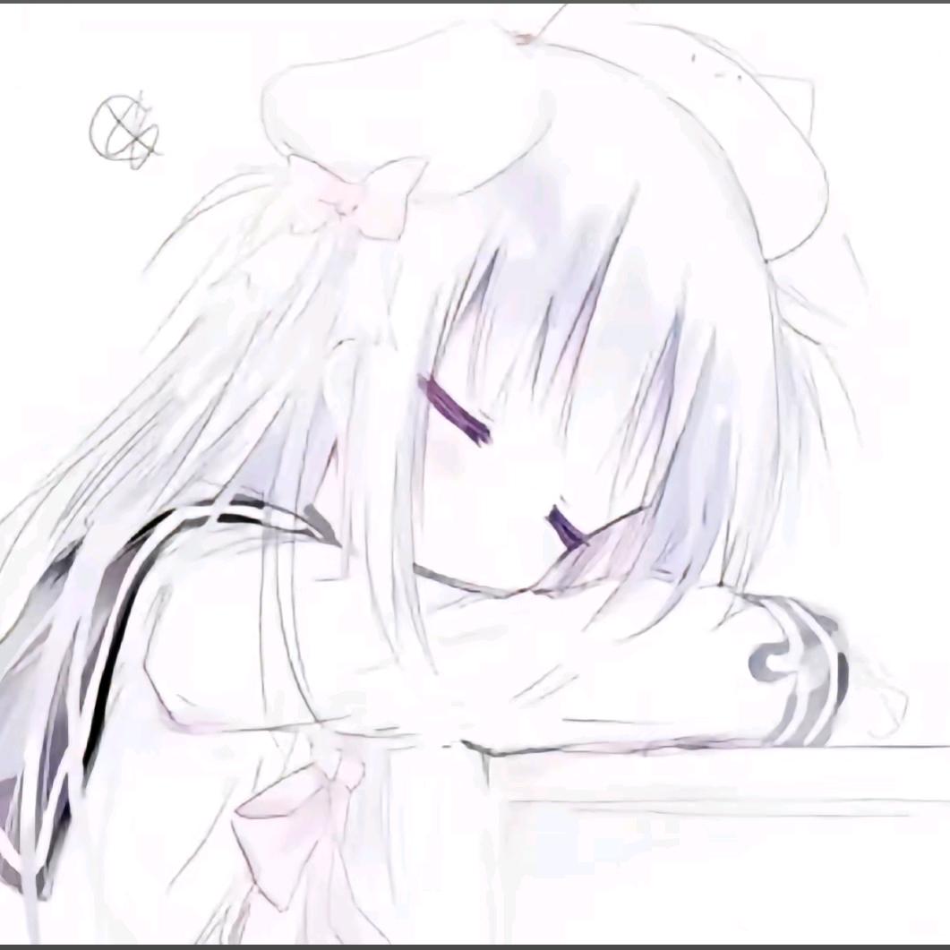 轶荺