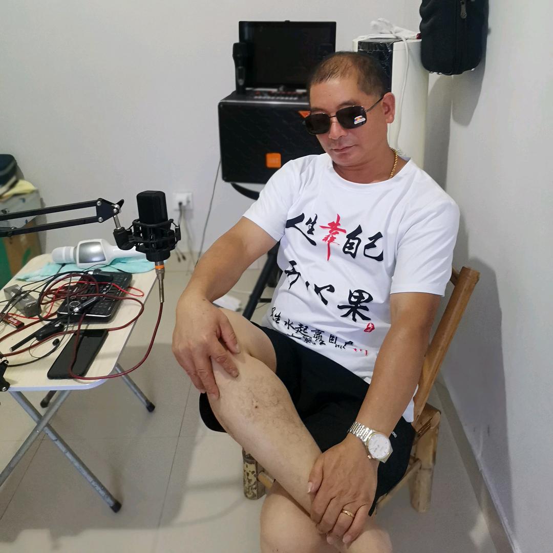 湖南开心果