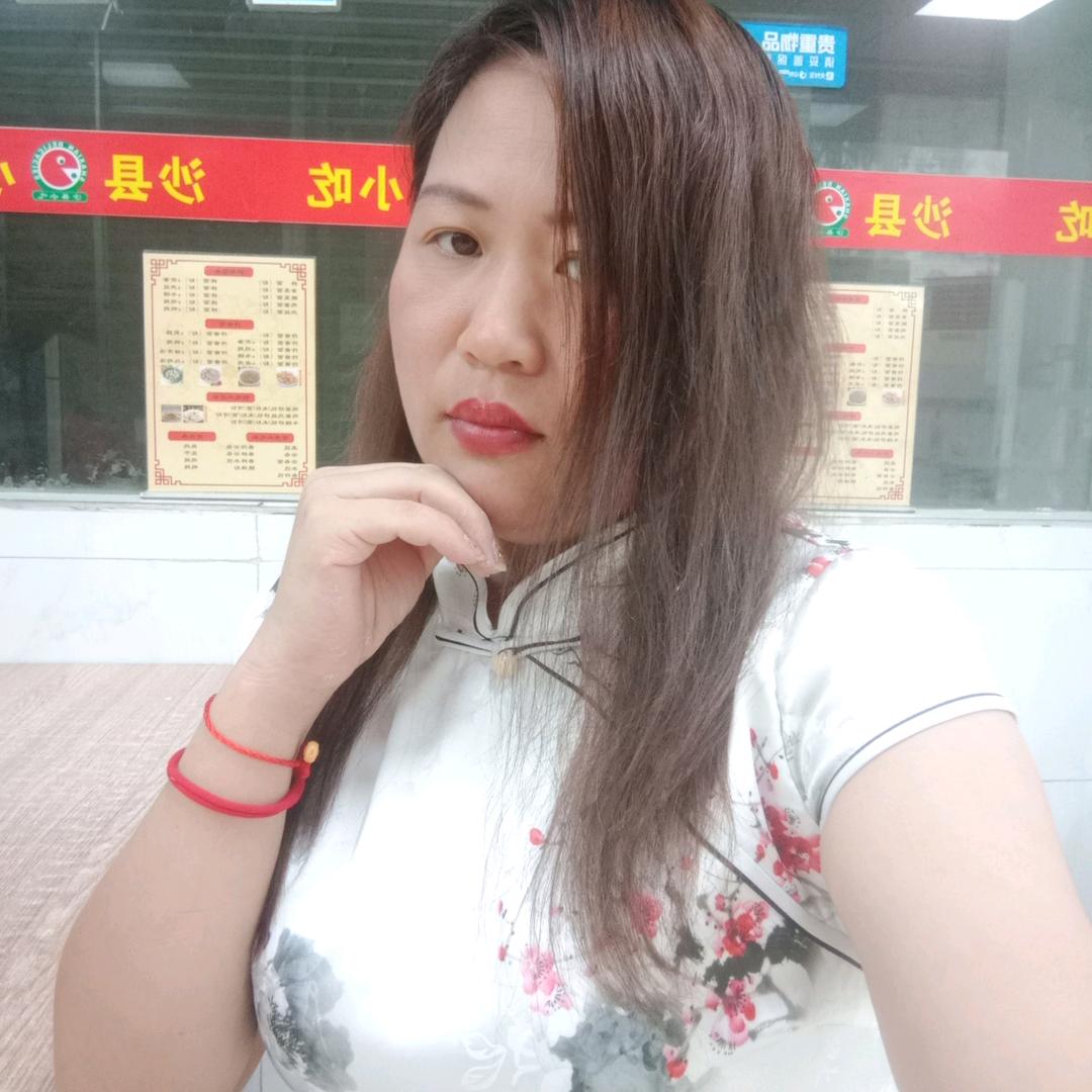 1314520宝贝我想你了